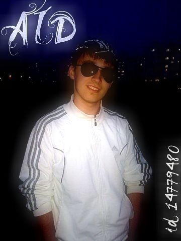 Айдар Бакеев | Нижнекамск