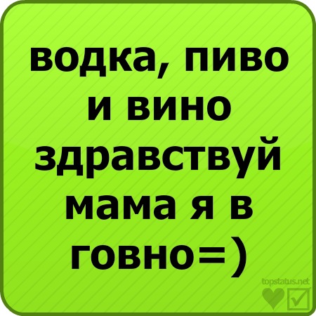 №26, Микола Середа, Львов №26, Микола Середа, Львов