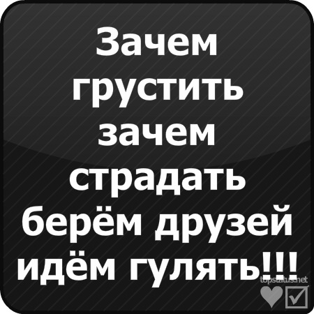 №53, Влад Байда №53, Влад Байда