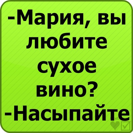 №52, Влад Байда №52, Влад Байда
