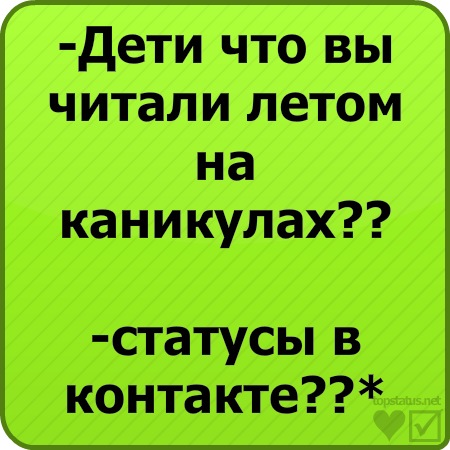 №20, Влад Байда №20, Влад Байда