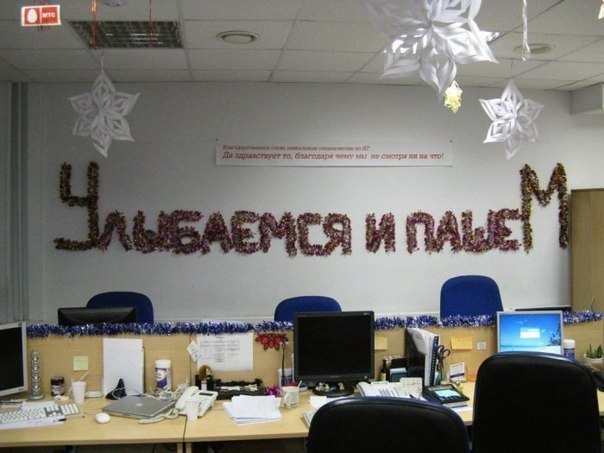 Алексей Зорин | Москва