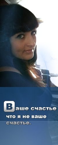 №3, Lidka Zakharova, 32 года, Самара №3, Lidka Zakharova, 32 года, Самара