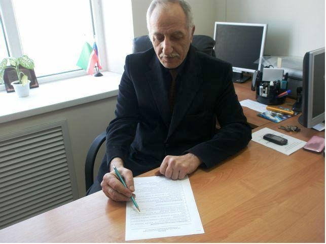 Фото профиля