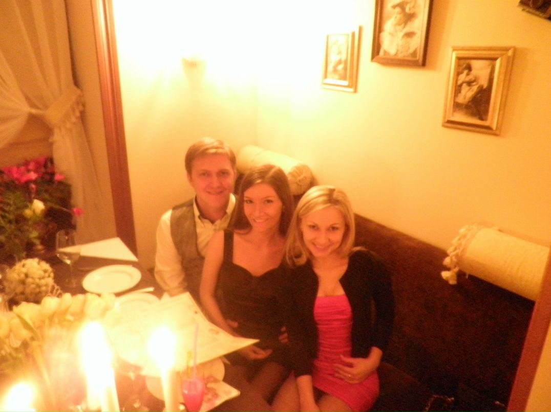 Юлия Тасиц | Красногоровка