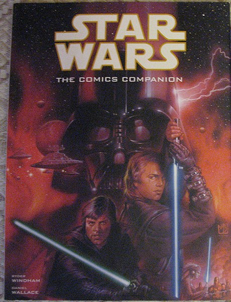 Виталий Шеварев -v- | Киев