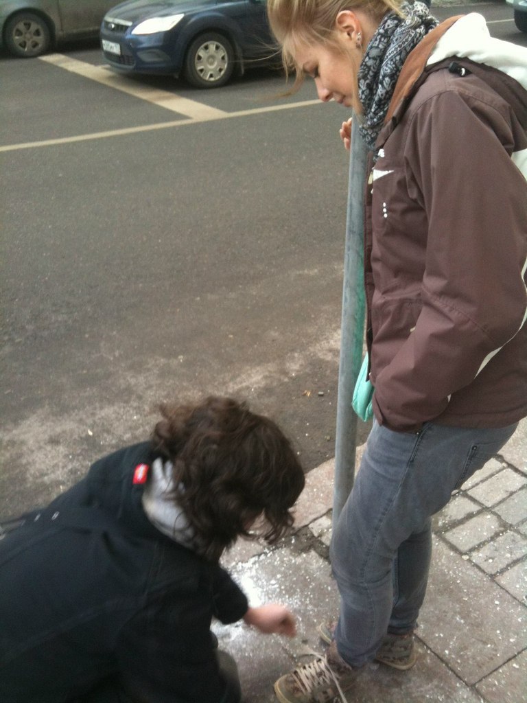 Ща Съ | Москва