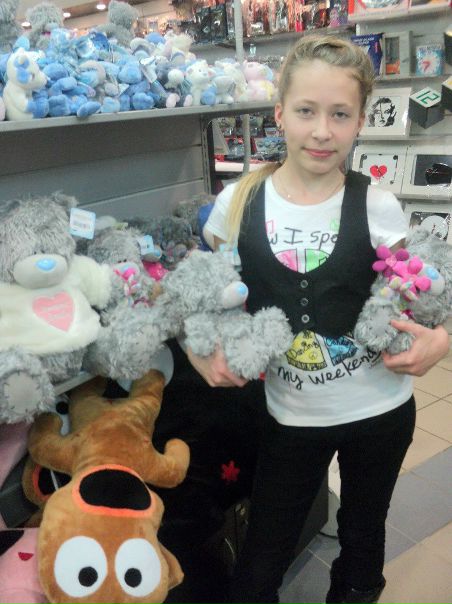 №59, Карина Дугина, Москва №59, Карина Дугина, Москва