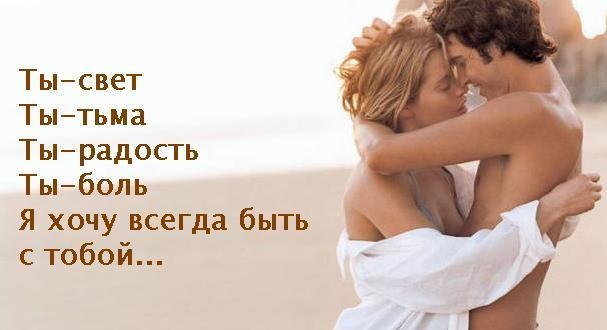 Дима Ильин | Великий Новгород