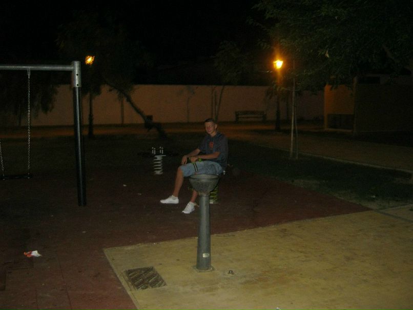 Dima Lalak | Рыбное