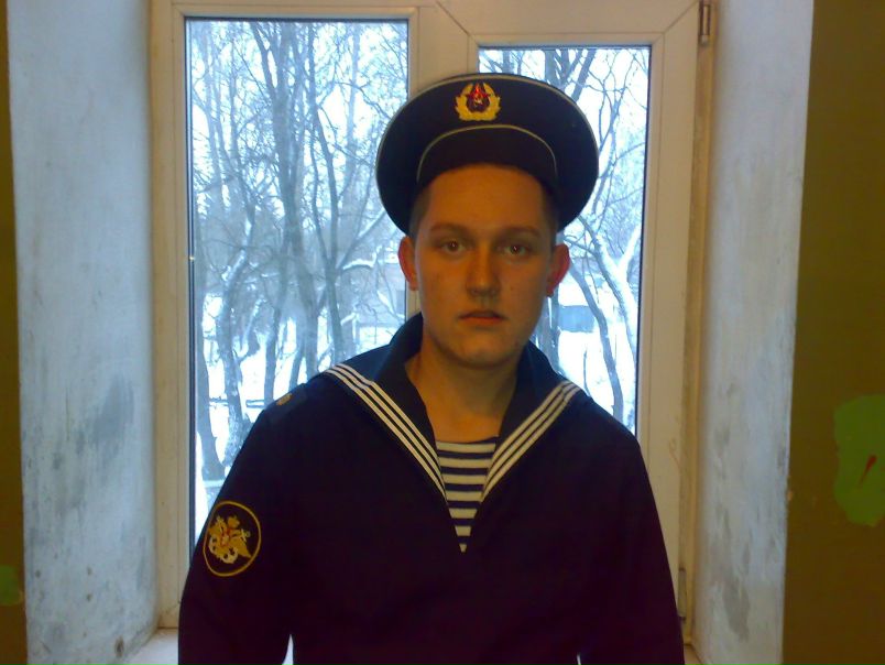 №2, Евгений Мищихин №2, Евгений Мищихин