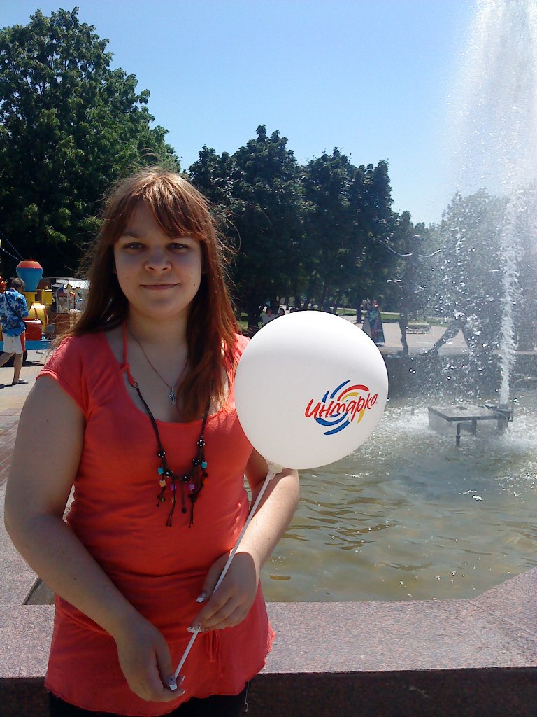 Танечка Дряпа (love)лю тво(you) улыбку:) | Ростов-на-Дону