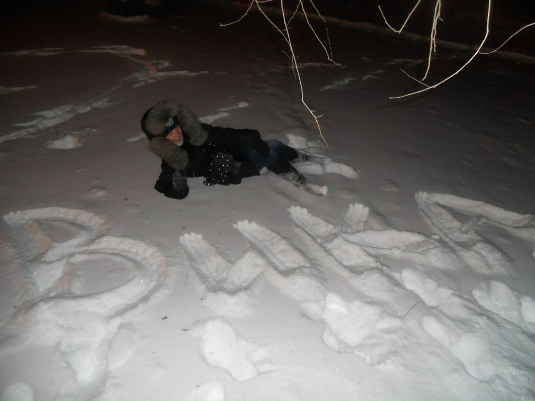 Виктория Небосенко Сергеевна | Феодосия