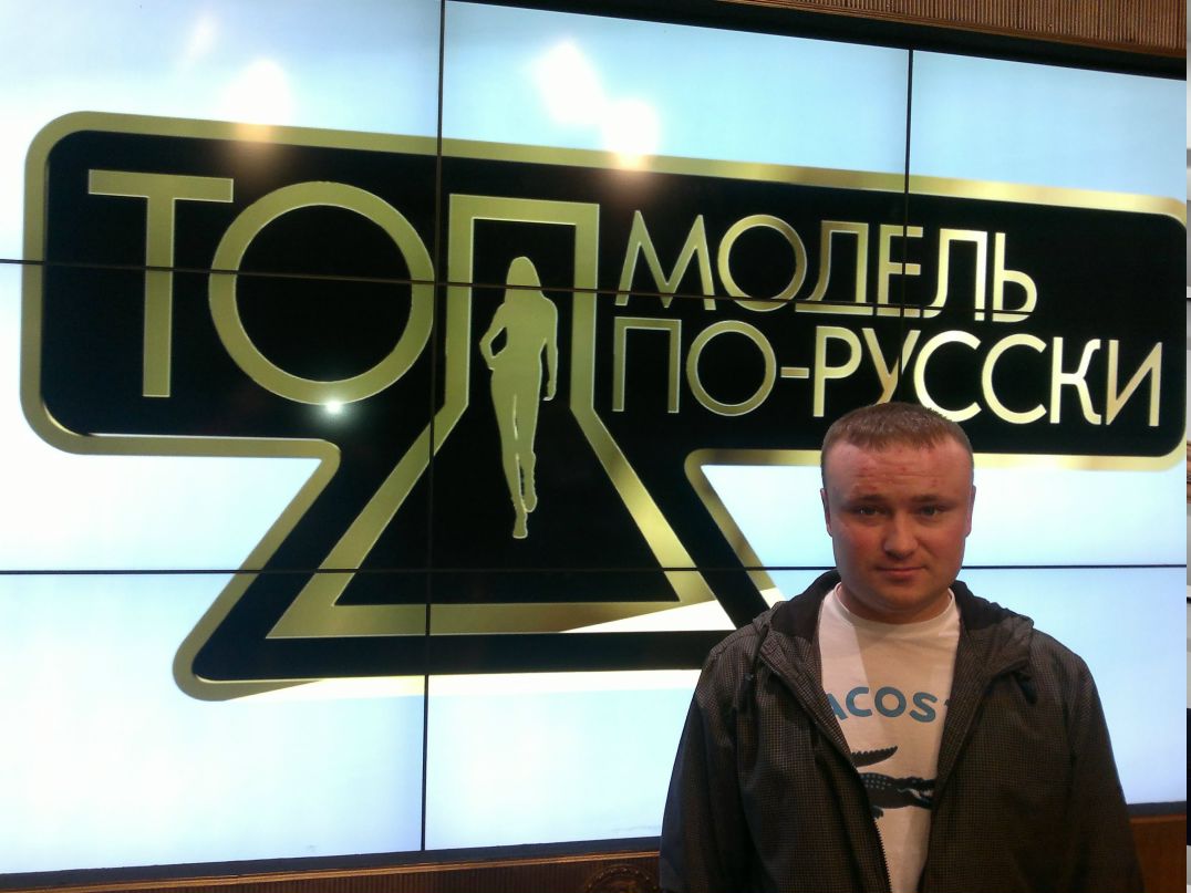 Алексей Попов | Москва