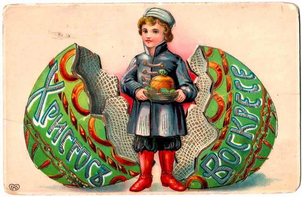 Виктор Андрощук | 