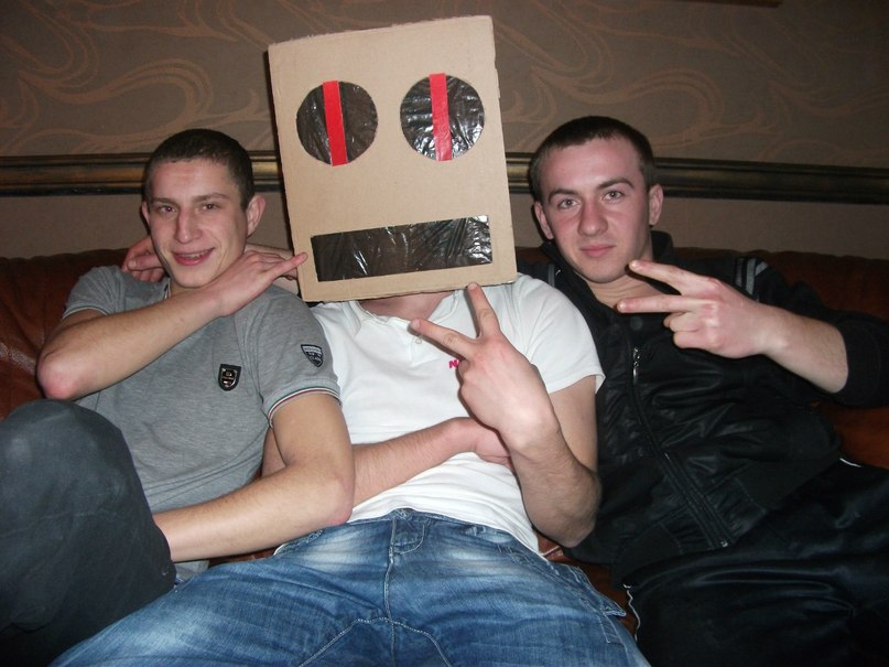 Саня Чёрный | Херсон