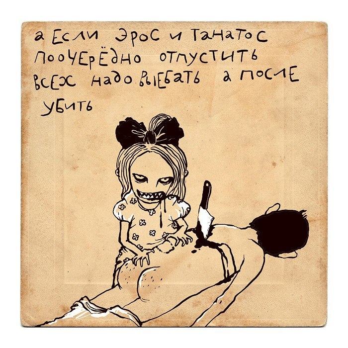 Saitan Grey Hexagonal Kelly Throat | Сочи