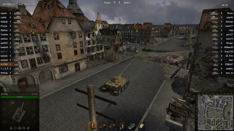 Александр Чирков | Москва