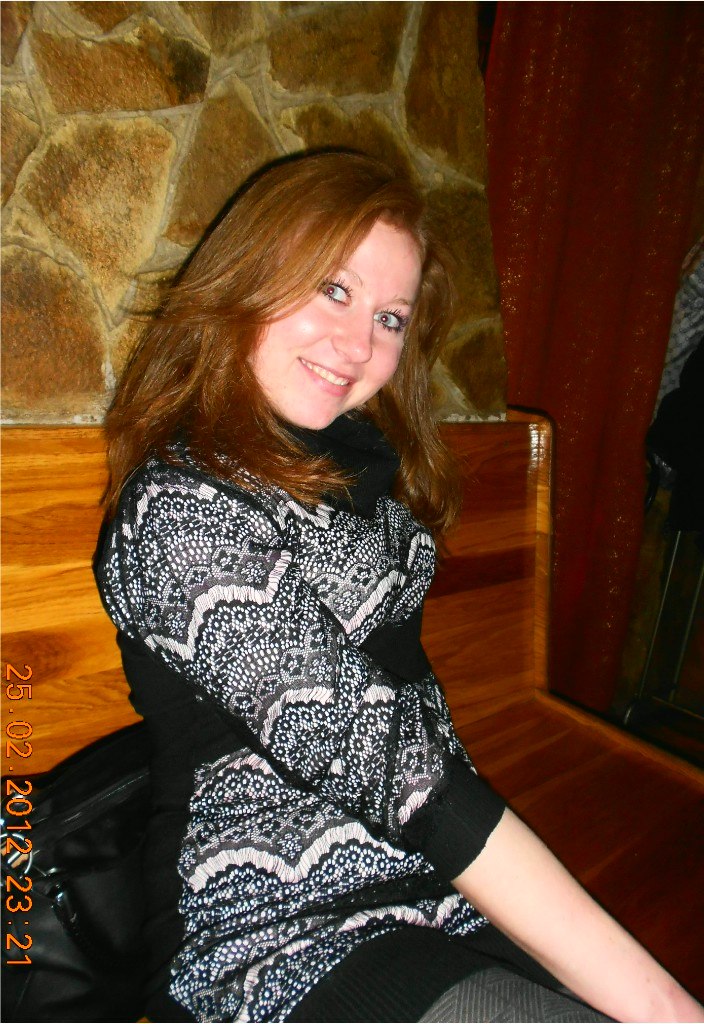 Светлана Работяж | Харьков