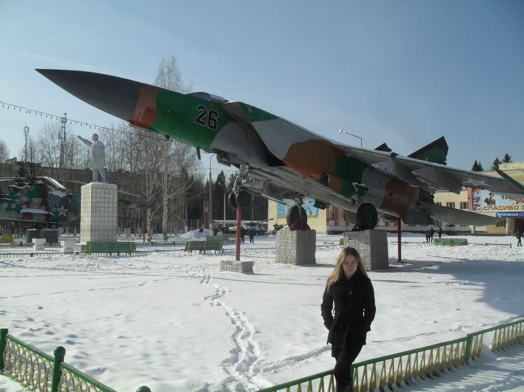 Светлана Стефанова | Нижний Тагил