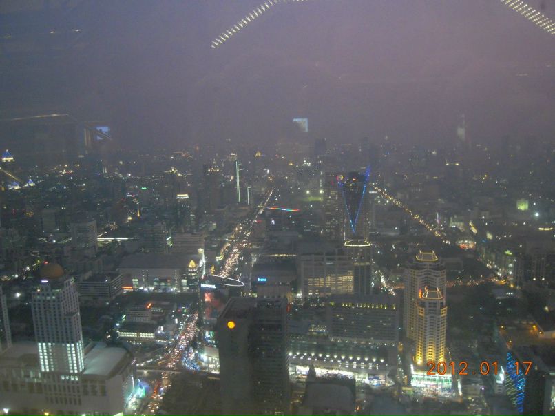 Кристина Романова | Минусинск