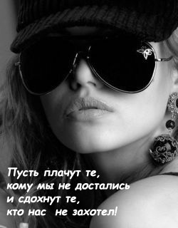 №100, Василина Решетар, 32 года, Ужгород №100, Василина Решетар, 32 года, Ужгород