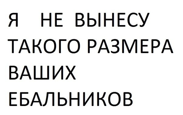 Вася Валентинов | Киев
