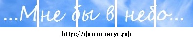 №10, Іра Лалетіна №10, Іра Лалетіна