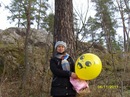 Фотография Медведев Владимир