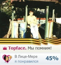 №37, Олег Дрозд, 38 лет, Бахмут / Артемовск №37, Олег Дрозд, 38 лет, Бахмут / Артемовск