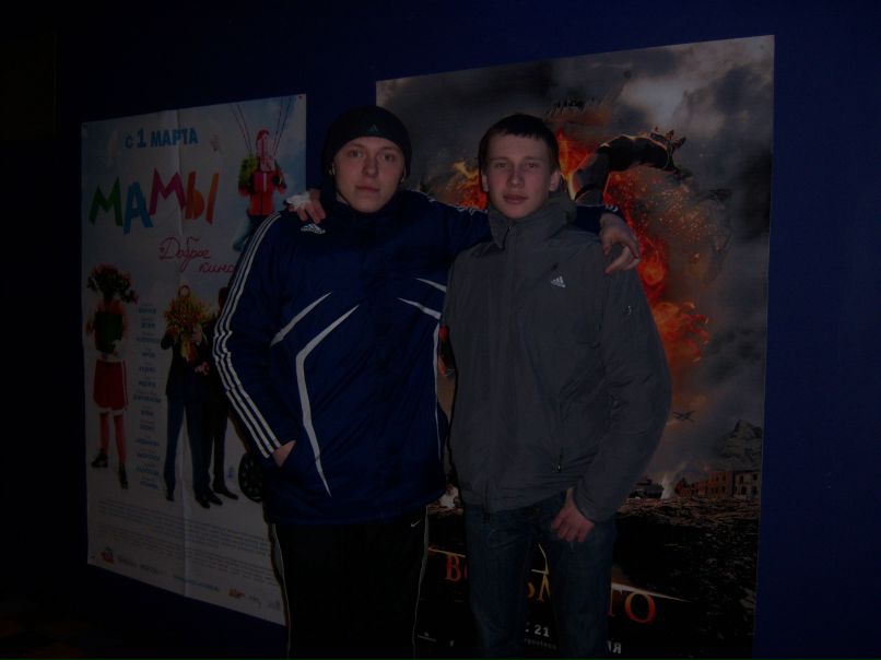 Арабчиков Жега | Красноярск