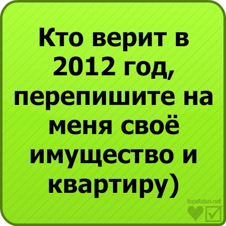 №10, Влада Кукса №10, Влада Кукса