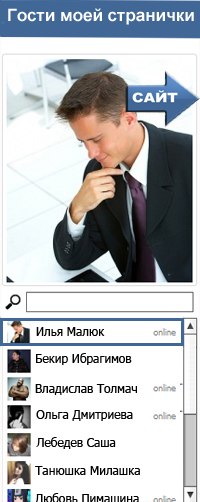 Сергей Попов | 