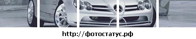 №74, Даня Овод, Павлоград №74, Даня Овод, Павлоград