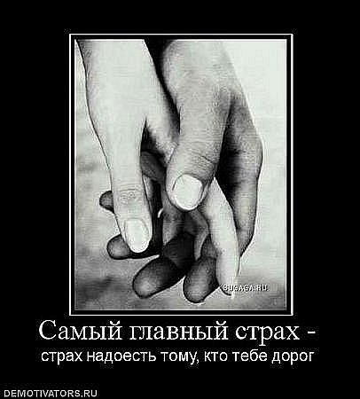 №88, Коля Сушко, Warka №88, Коля Сушко, Warka