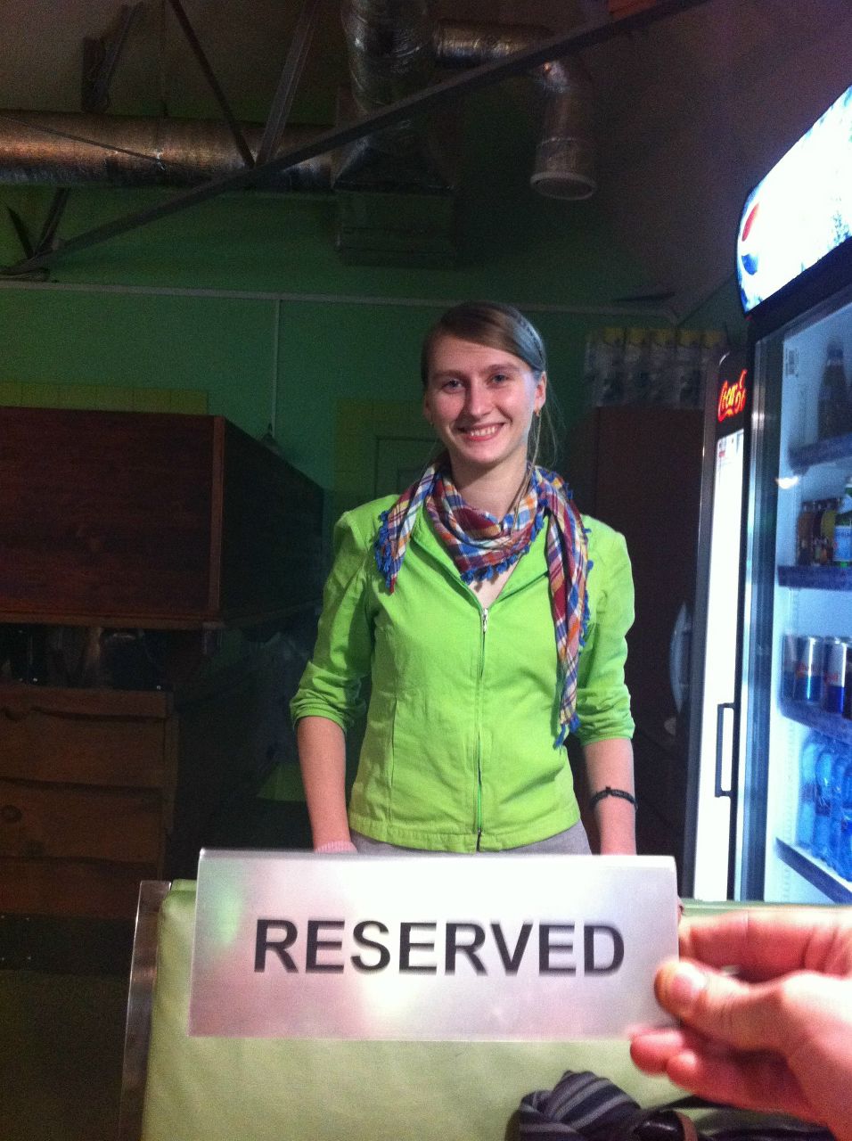 Екатерина Липунова 