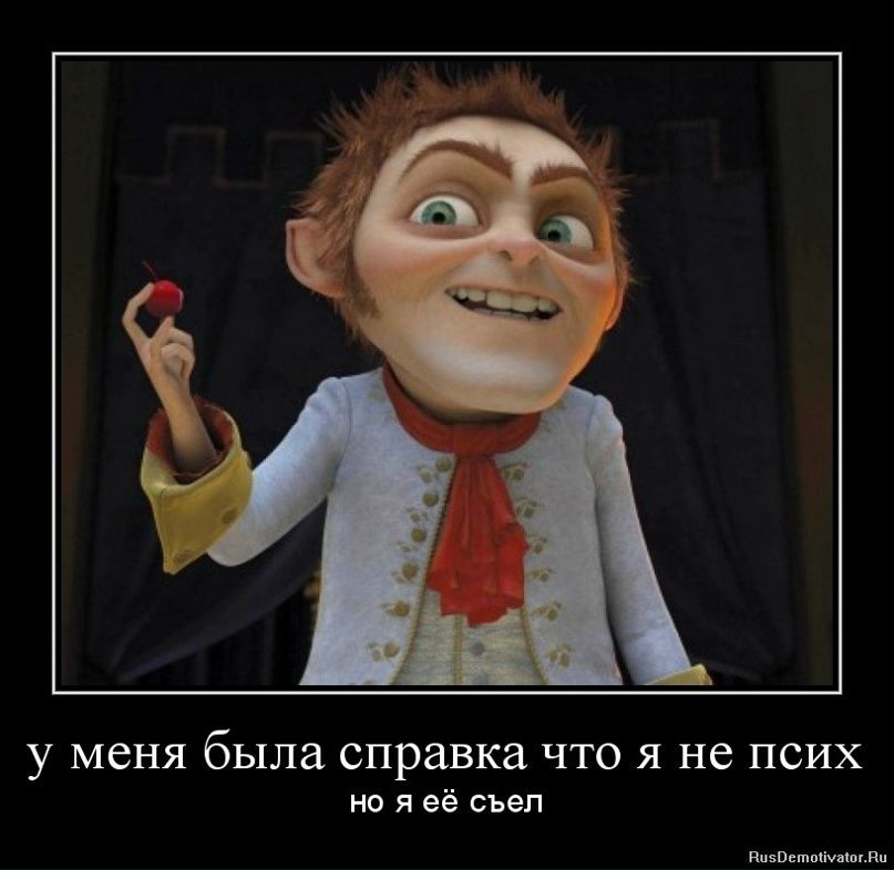 Наташа Серышева ♥♥♥ | Тюмень