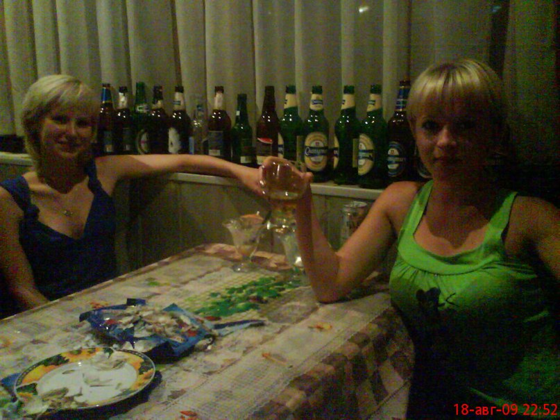 Юлия Милованова | Павлоград