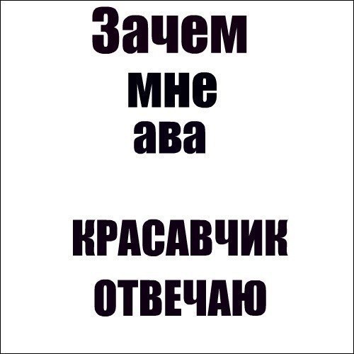 Влад Нощенко | 