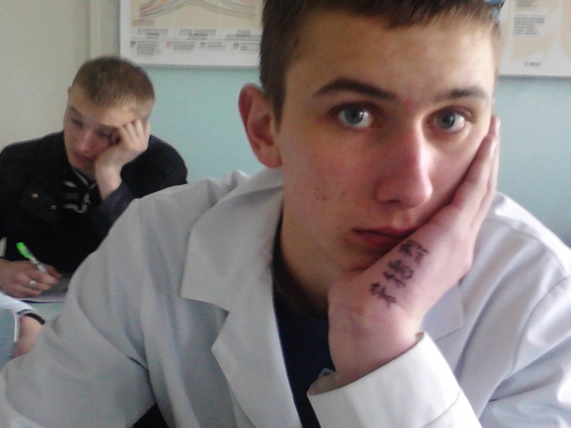 Андрей Лис | Новогрудок