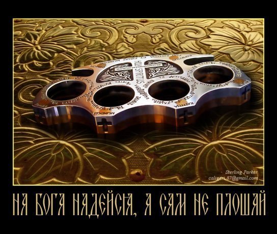 Василий Попов Владимирович | Краматорск