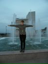 Фотография Ирина Катырева