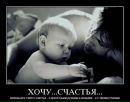 Фотография Александр Кочеров