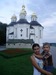 Лена Пищур фотография #18 (источник - https://vk.com/id142185946)