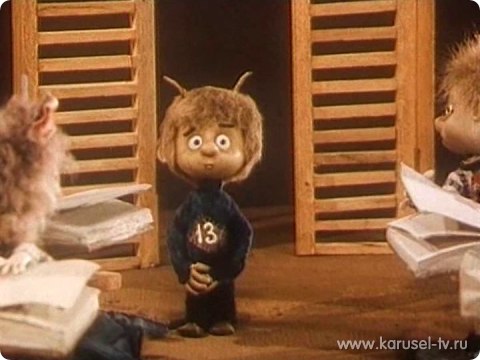 Андрей Янков | 