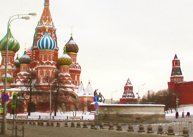 Александр Мальгин | Екатеринбург