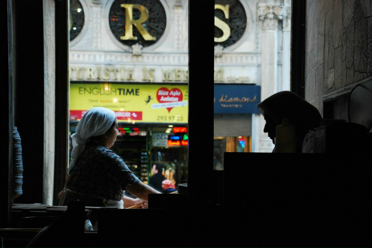 Дарья Сонькина | Москва