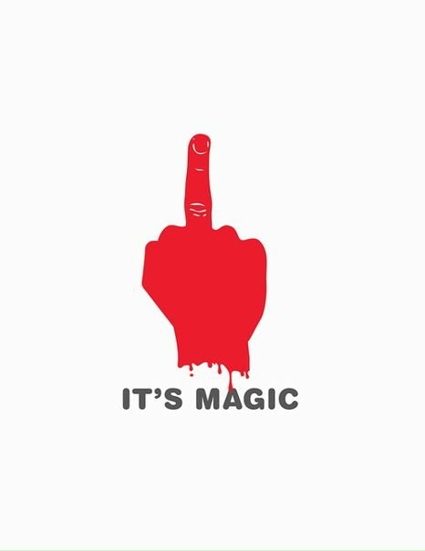 №123, Александр Зацепин №123, Александр Зацепин