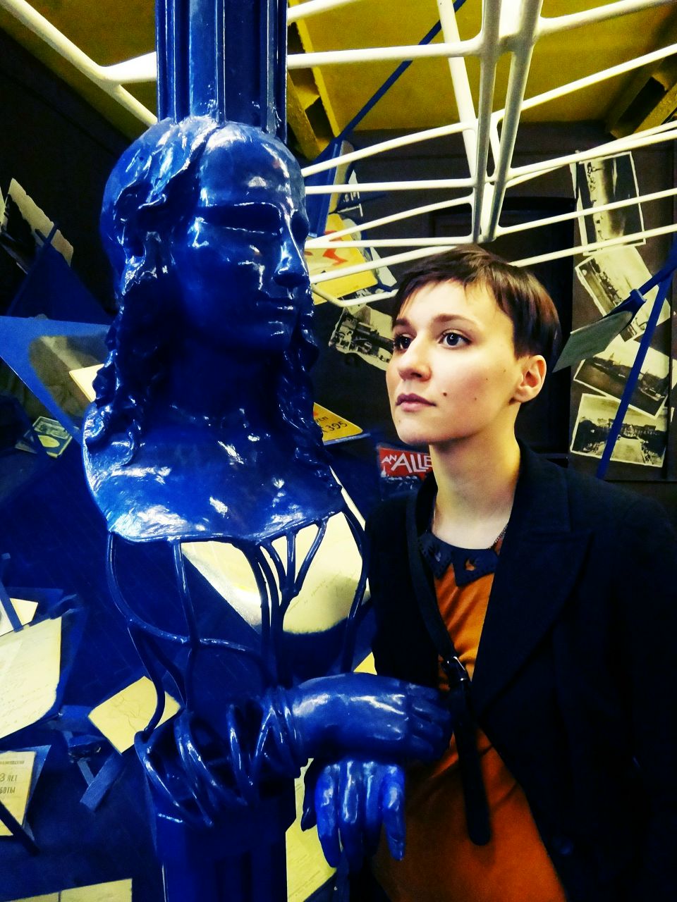 Юля Евдокимова | Москва