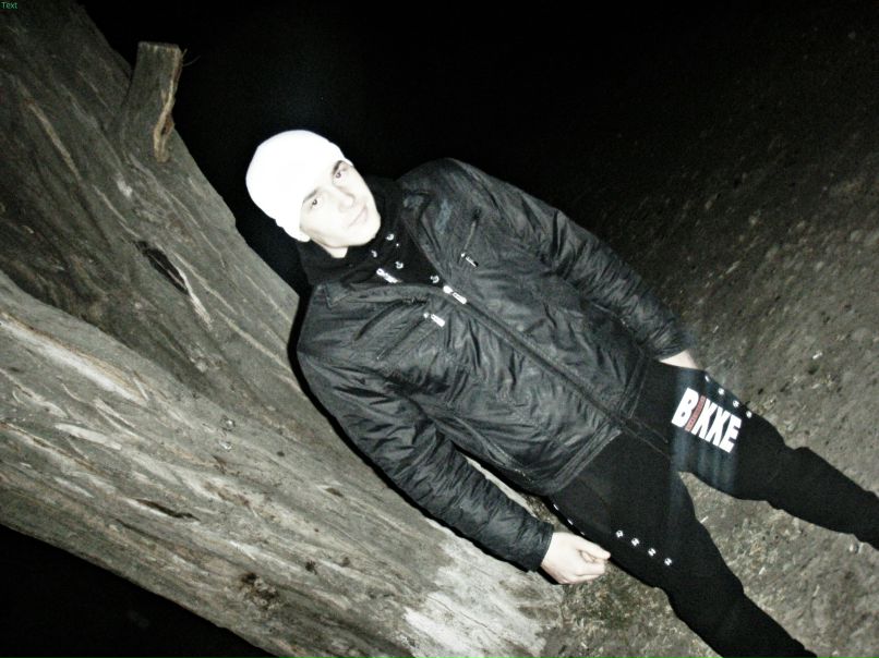 Саня Гора | Днепр (Днепропетровск)